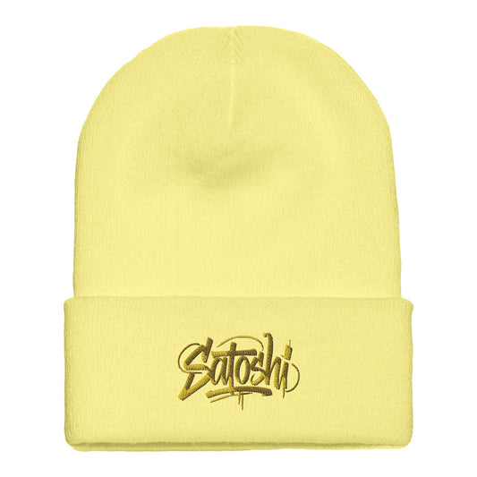 ccf993c7-9063-4f03-8c1b-d803f2aa3fb1