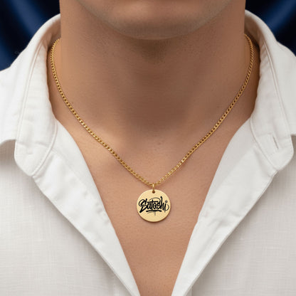 Cuban Chain Satoshi Signature Coin Necklace Laser Engraved