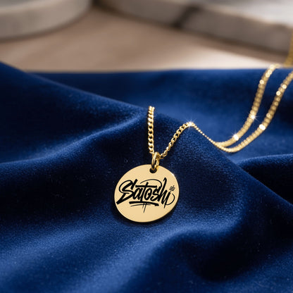 Cuban Chain Satoshi Signature Coin Necklace Laser Engraved