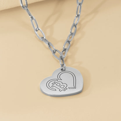Paperclip Chain Bitcoin Heart Necklace Laser Engraved